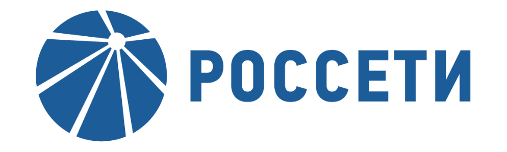 Россети