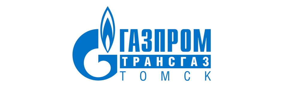 Газпром Томск