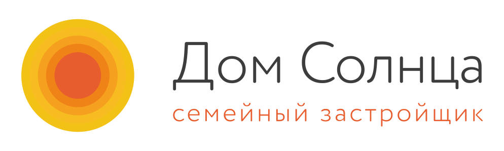Дом солнца