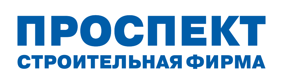 Проспект