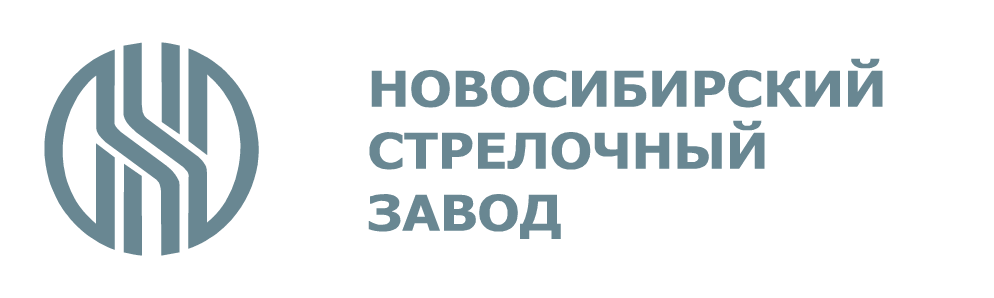 НСЗ