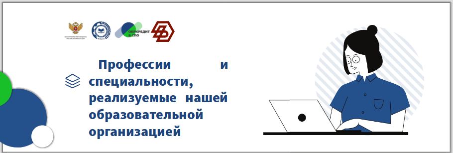 4 наши.JPG