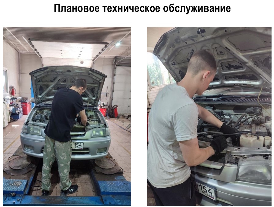презентация этэ 31 Рябовол, Шевченко..jpg презентация этэ 31 Рябовол, Шевченко..jpg