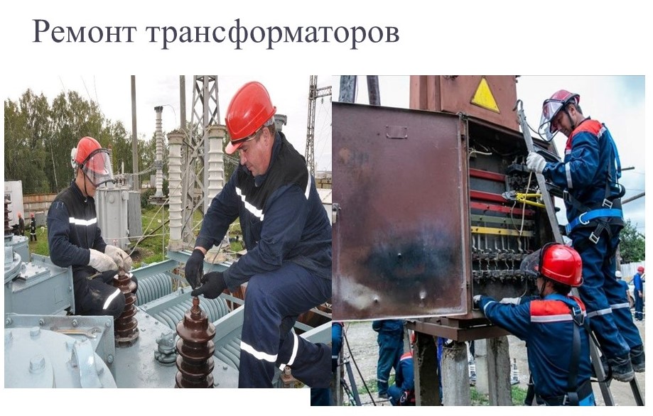 Кноль В.Г. ТЭО-41.jpg Кноль В.Г. ТЭО-41.jpg