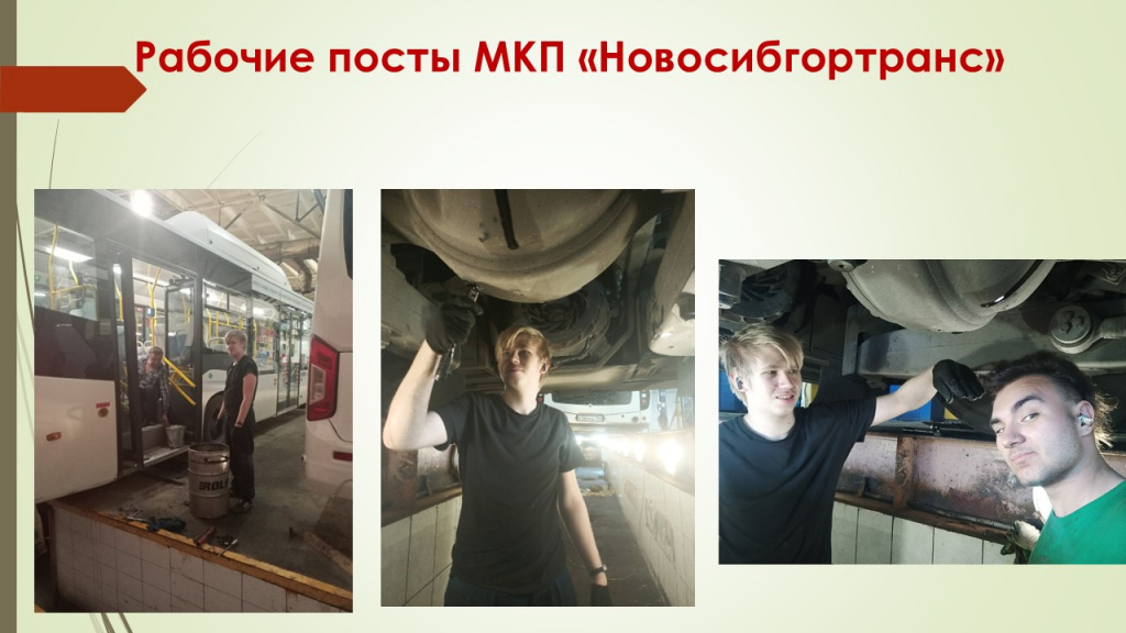 Ткачев, Белов.jpg Ткачев, Белов.jpg
