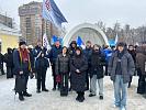 День воссоединения Крыма и Севастополя с Россией