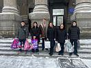 помощь центру 