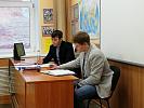 День самоуправления